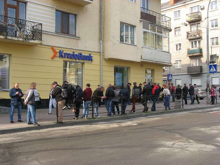 Від Тарнополя до Тернополя