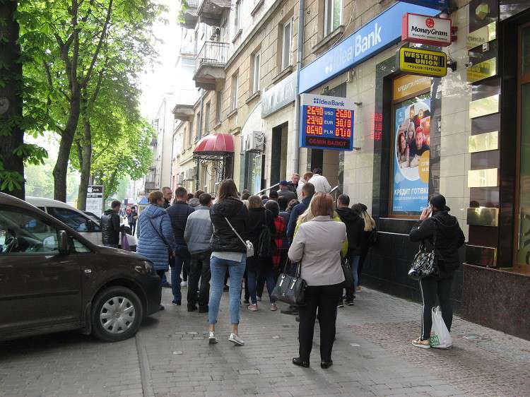 Від Тарнополя до Тернополя