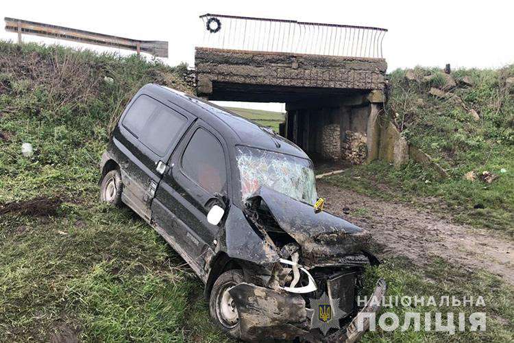 Від Тарнополя до Тернополя