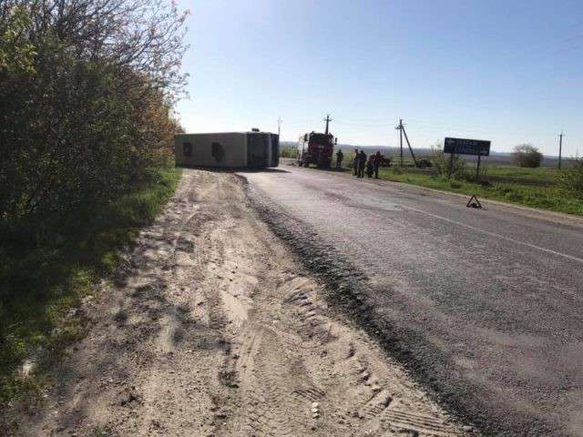 Від Тарнополя до Тернополя