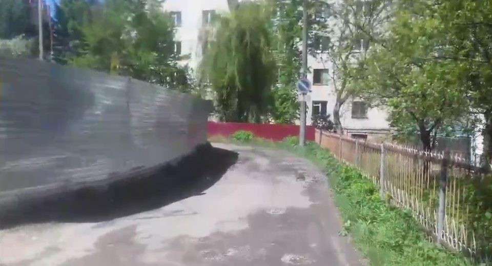 Від Тарнополя до Тернополя