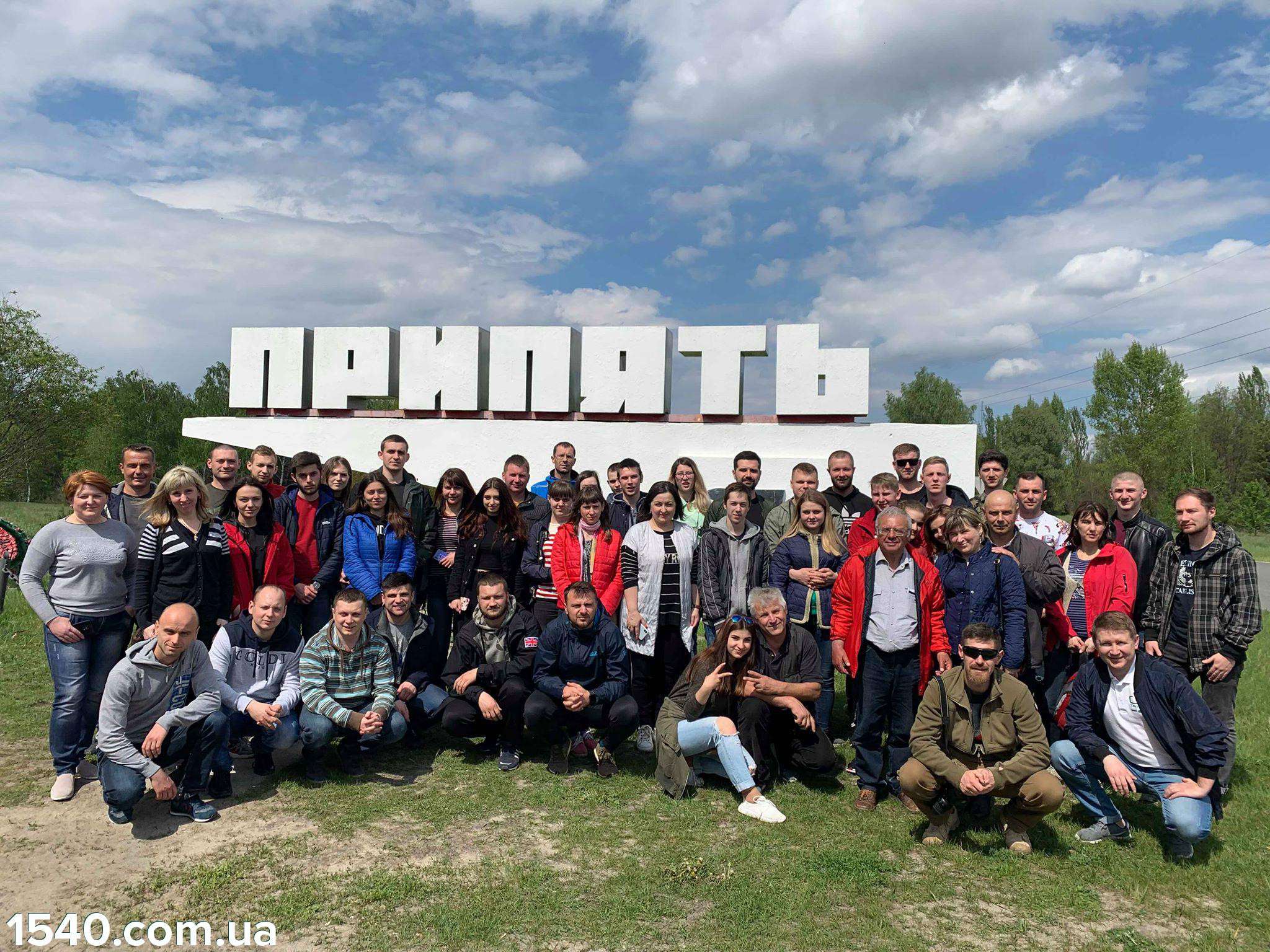 Від Тарнополя до Тернополя