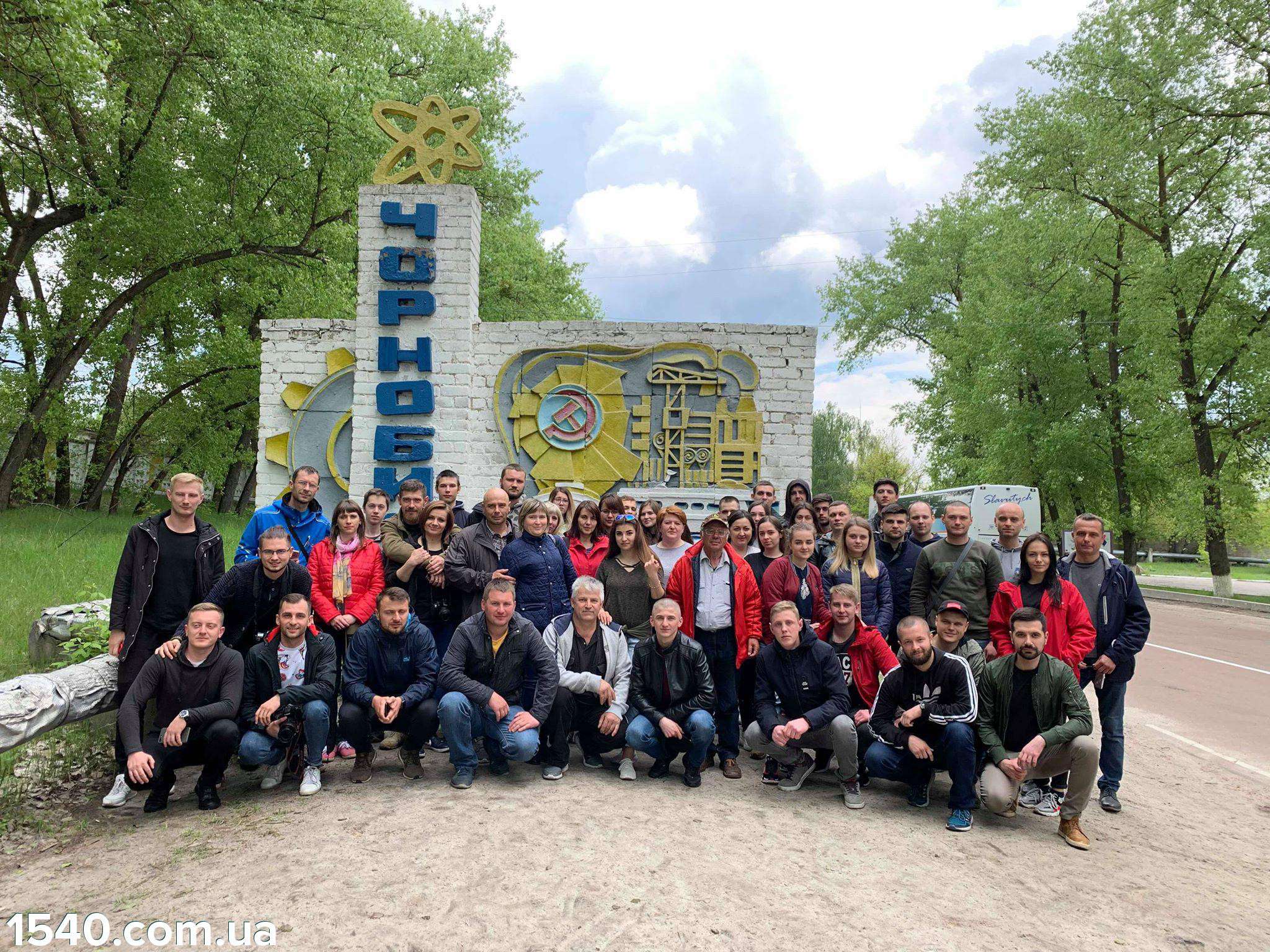Від Тарнополя до Тернополя