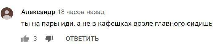 Від Тарнополя до Тернополя