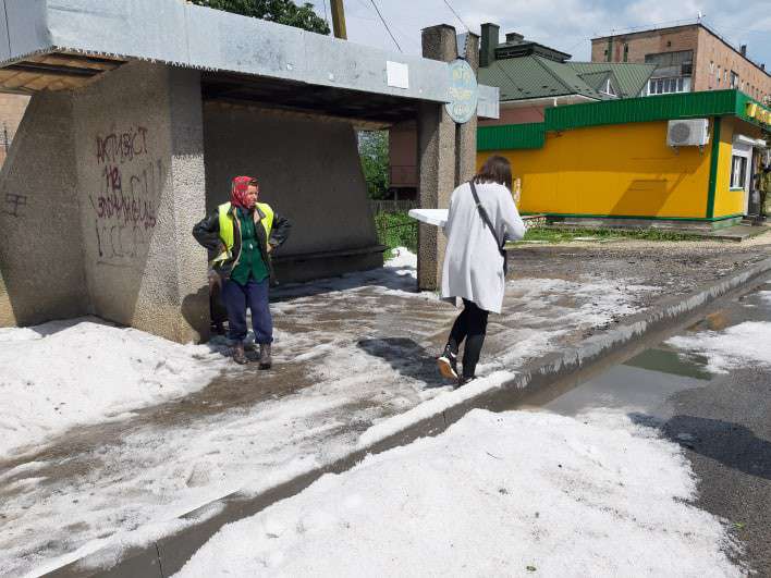 Від Тарнополя до Тернополя