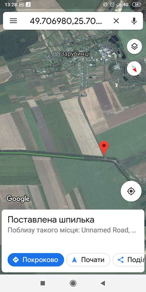 Від Тарнополя до Тернополя