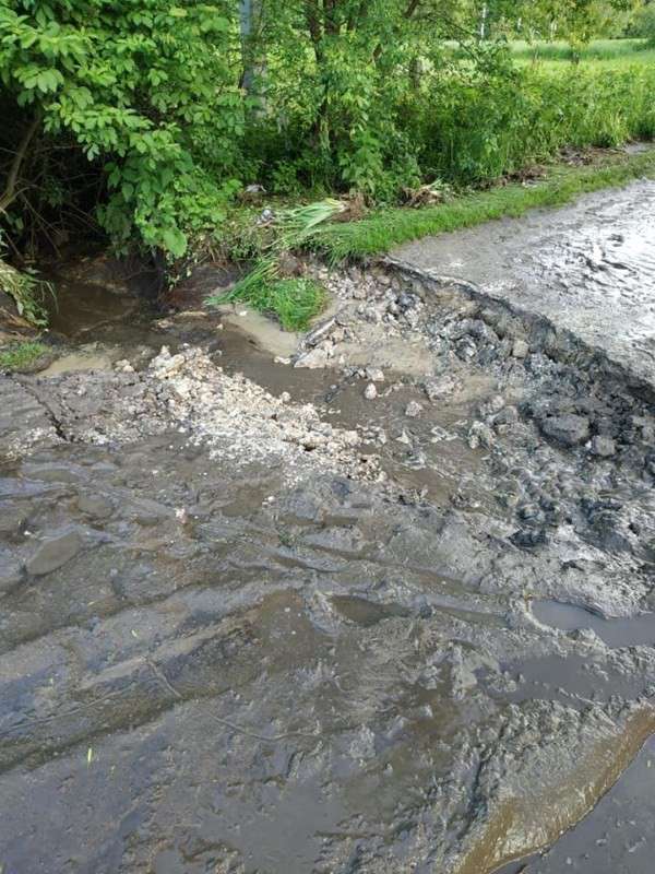 Від Тарнополя до Тернополя