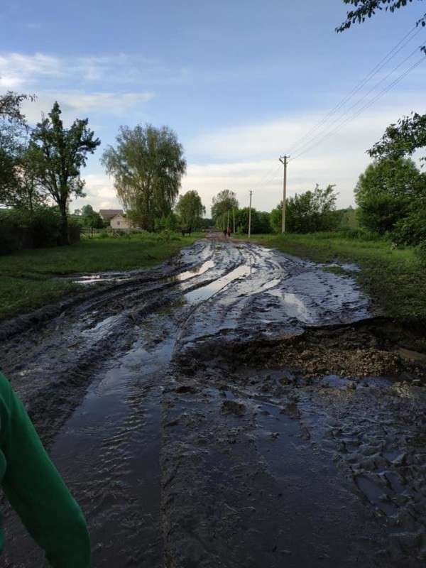 Від Тарнополя до Тернополя