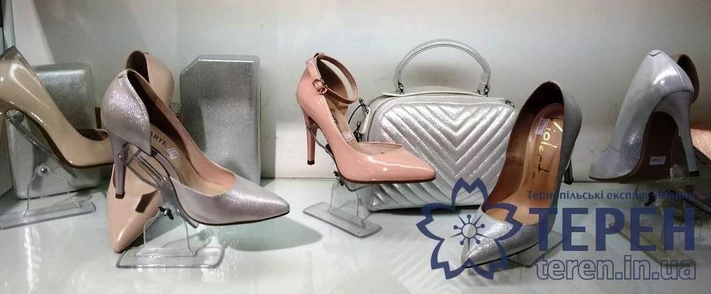 Від Тарнополя до Тернополя