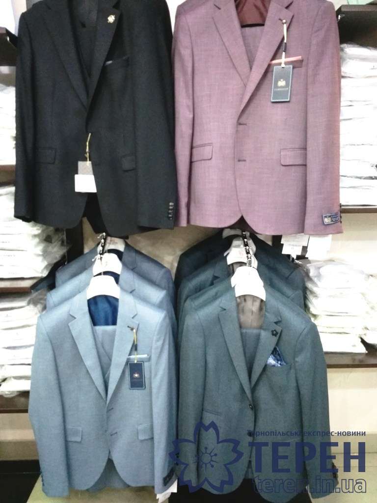 Від Тарнополя до Тернополя