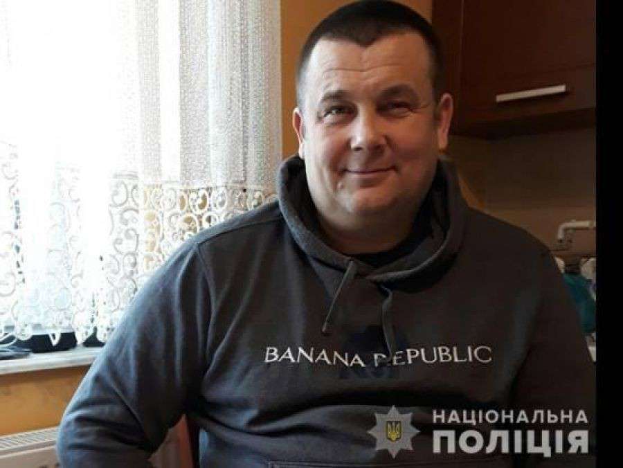 Від Тарнополя до Тернополя