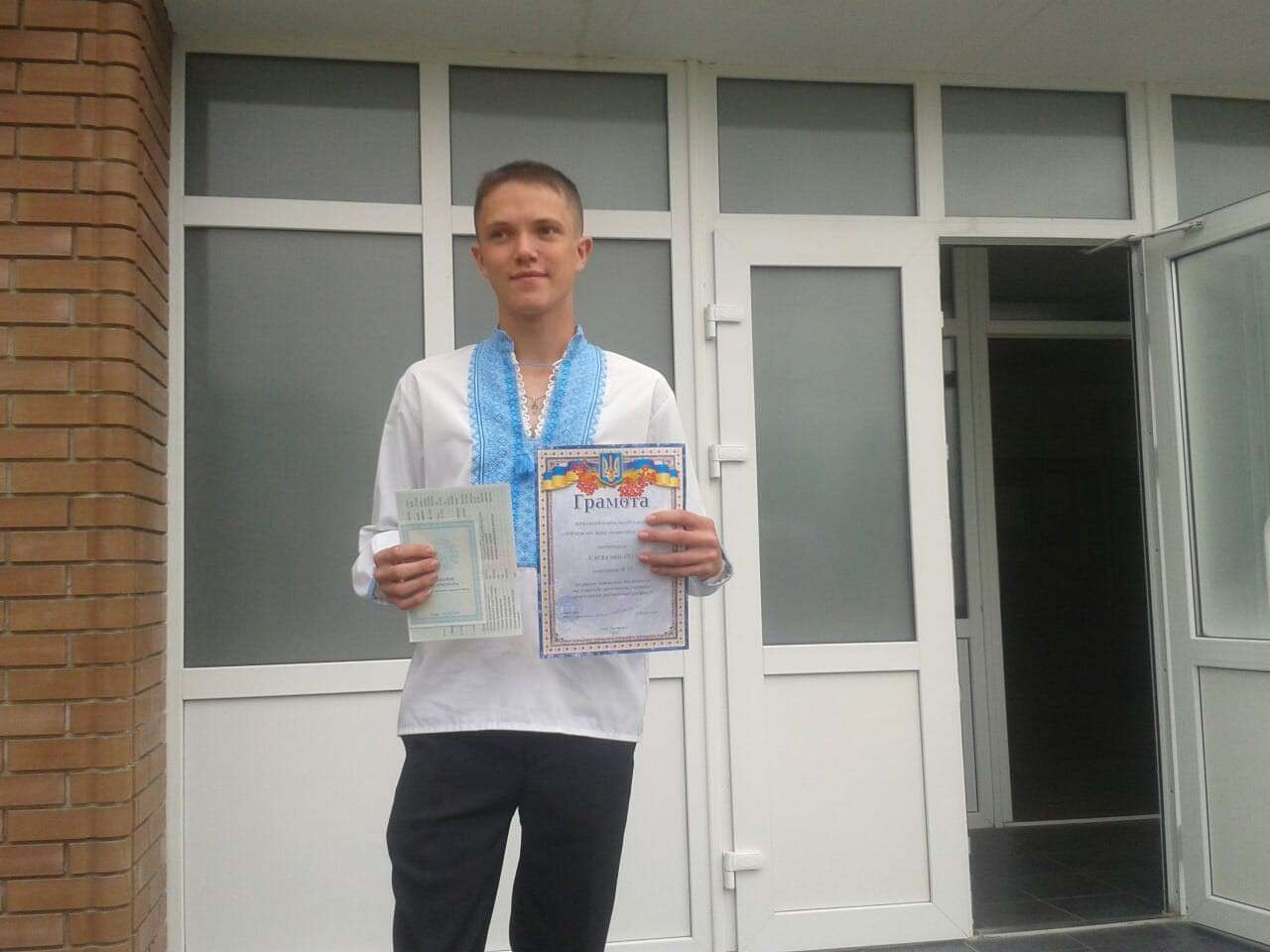 Від Тарнополя до Тернополя