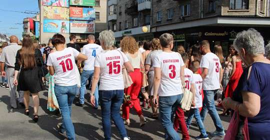 Від Тарнополя до Тернополя