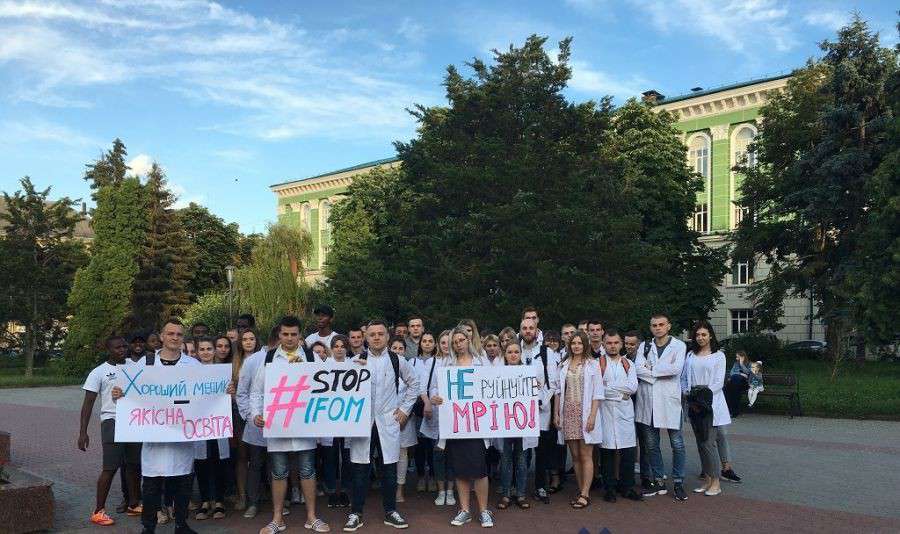 Від Тарнополя до Тернополя