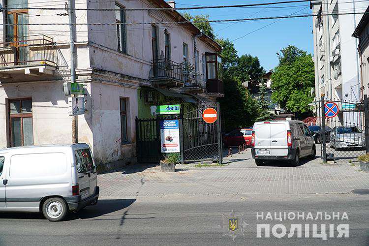 Від Тарнополя до Тернополя