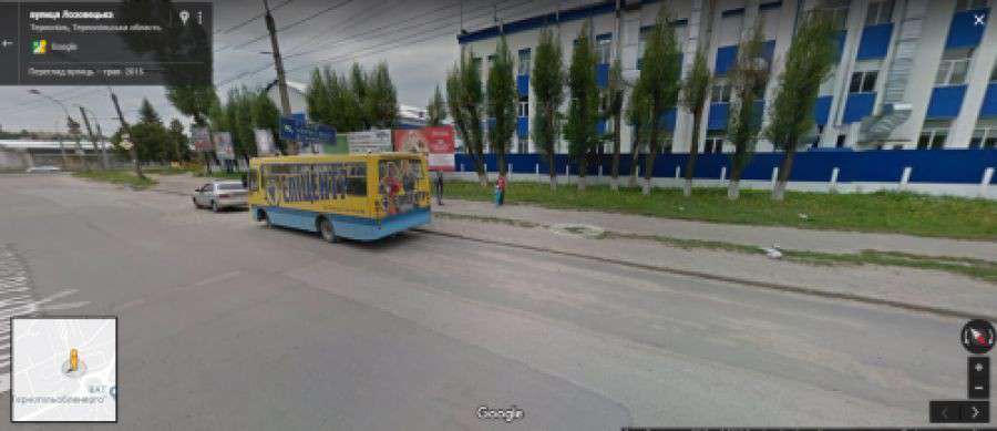 Від Тарнополя до Тернополя