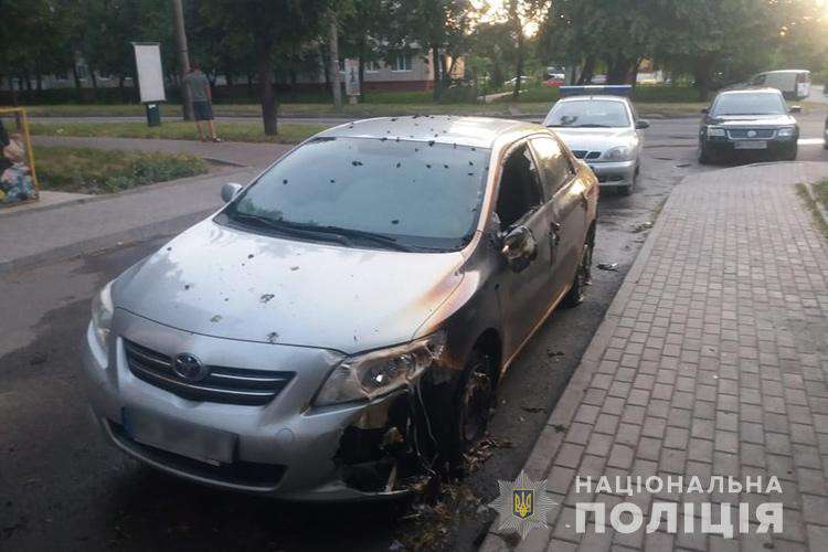 Від Тарнополя до Тернополя