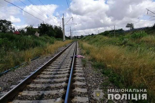 Від Тарнополя до Тернополя