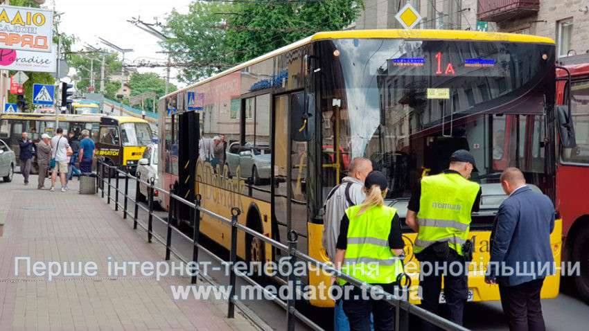 Від Тарнополя до Тернополя