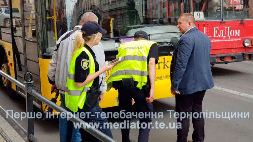 Від Тарнополя до Тернополя