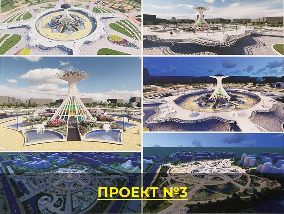 Від Тарнополя до Тернополя