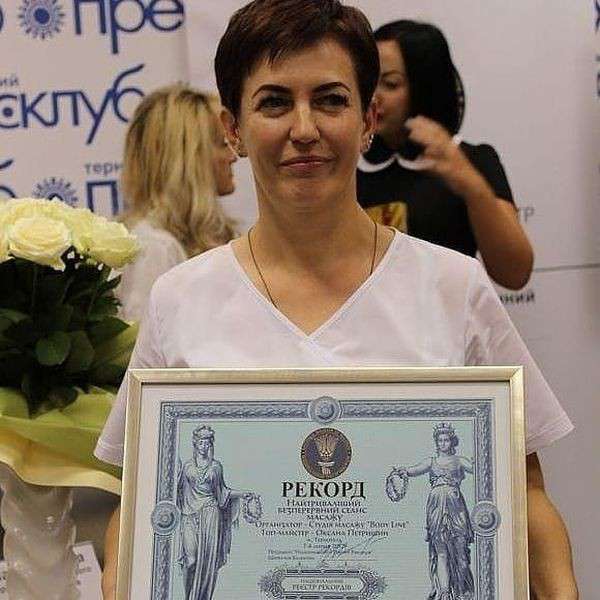 Від Тарнополя до Тернополя