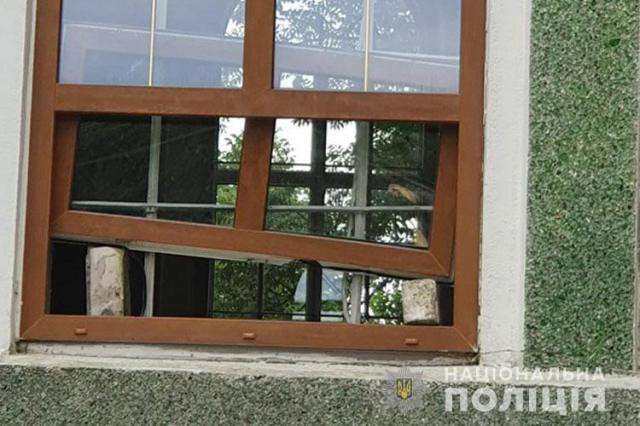 Від Тарнополя до Тернополя