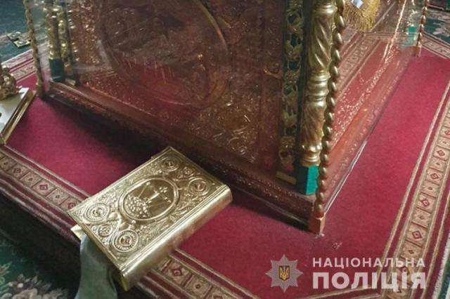 Від Тарнополя до Тернополя