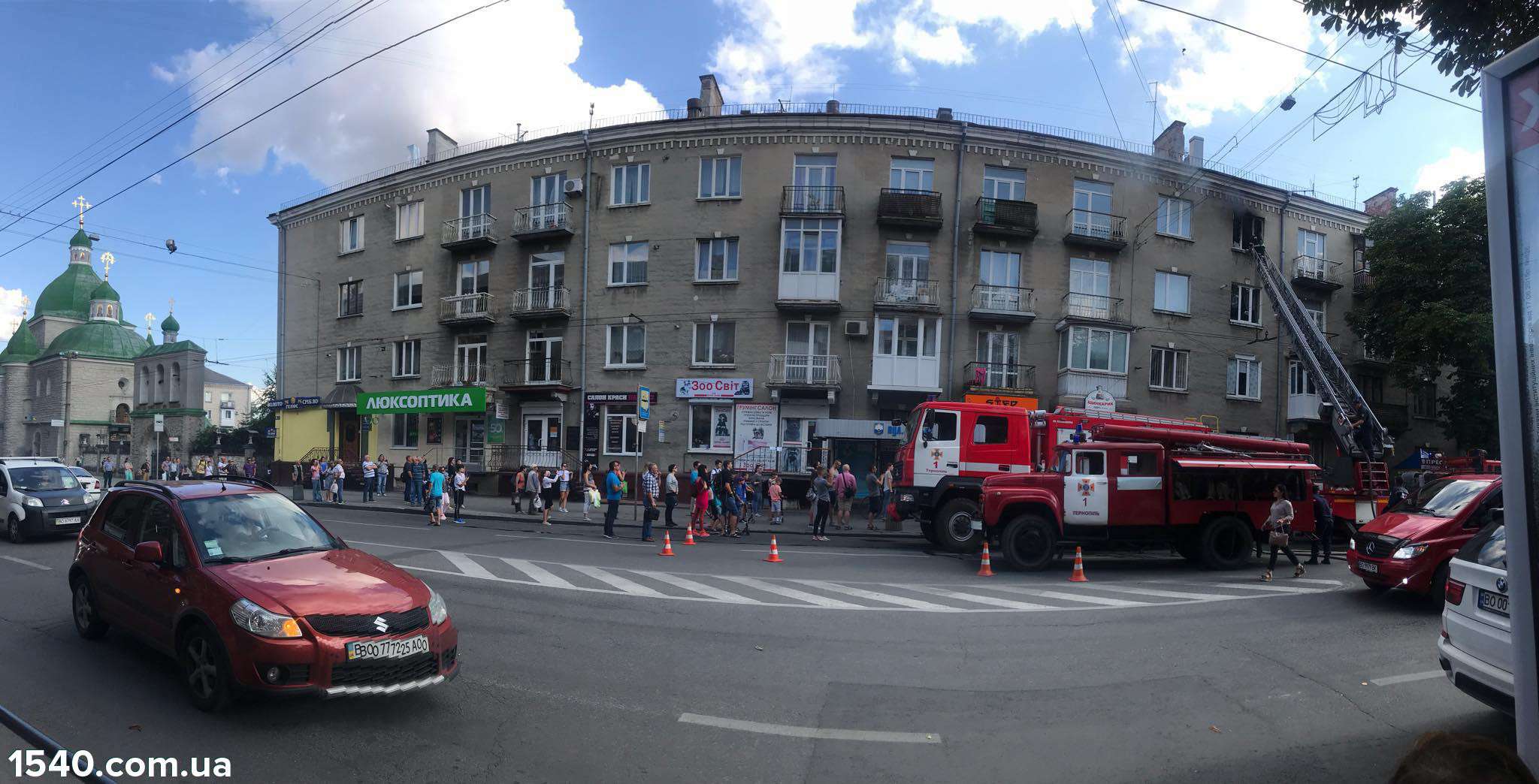 Від Тарнополя до Тернополя