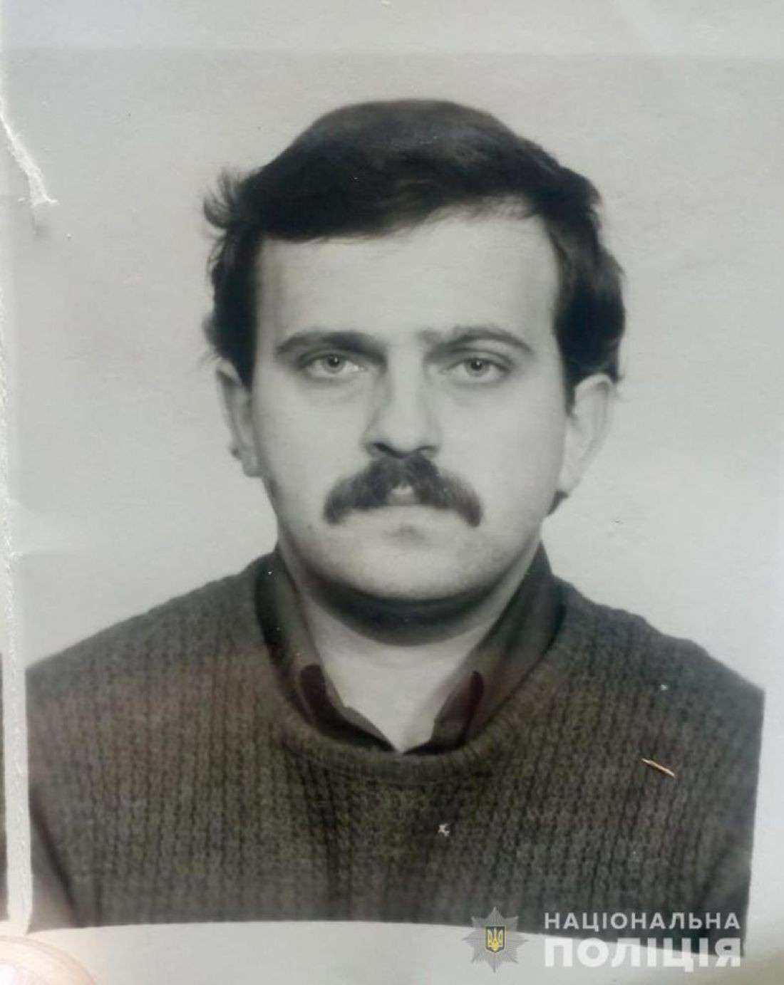 Від Тарнополя до Тернополя