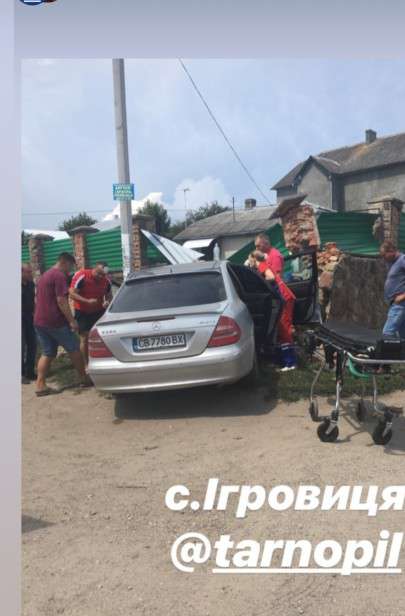 Від Тарнополя до Тернополя