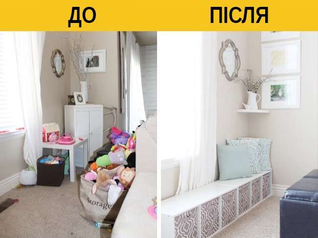 Від Тарнополя до Тернополя