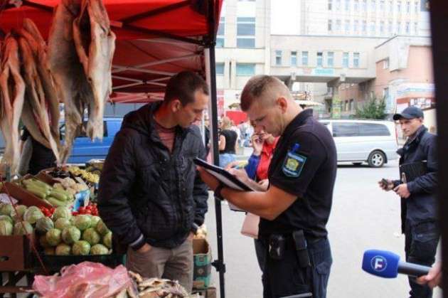 Від Тарнополя до Тернополя