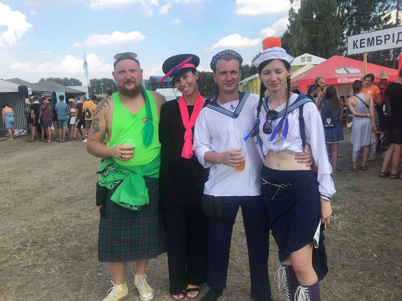 Від Тарнополя до Тернополя