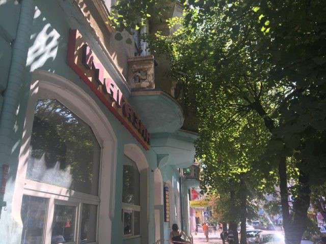 Від Тарнополя до Тернополя