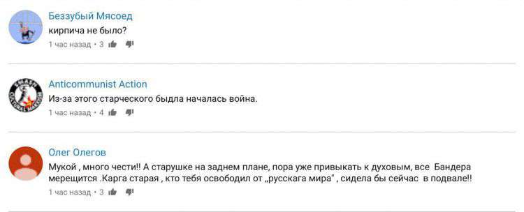 Від Тарнополя до Тернополя