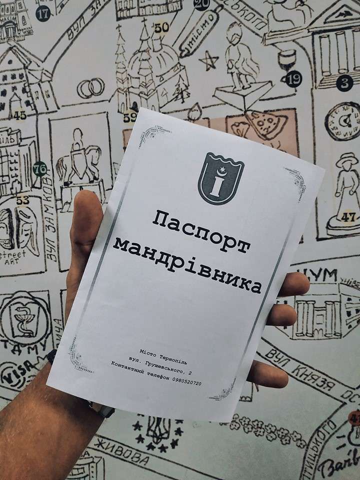 Від Тарнополя до Тернополя