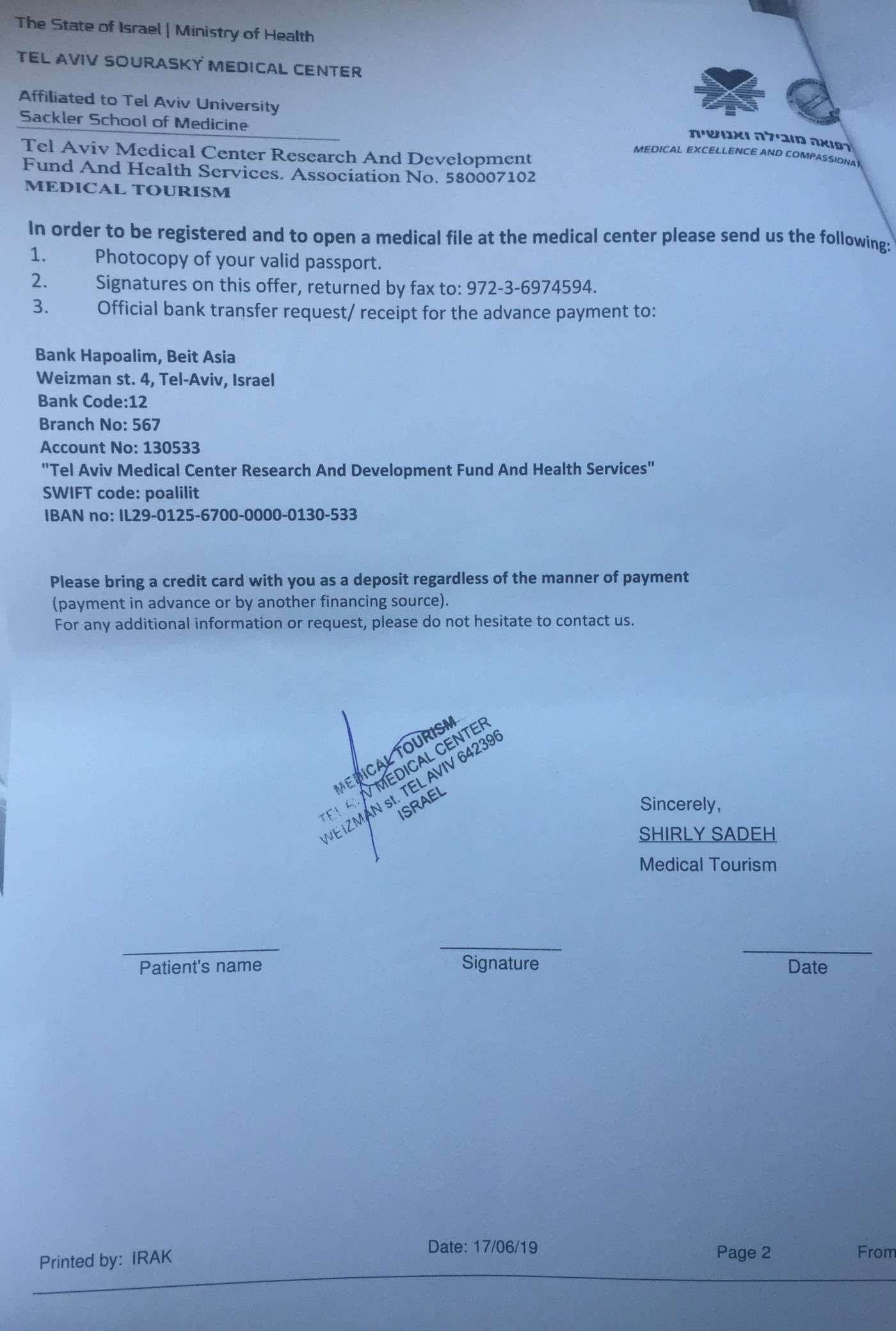 Від Тарнополя до Тернополя