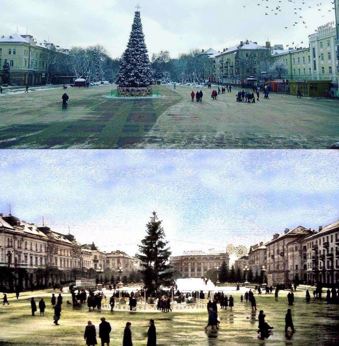 Від Тарнополя до Тернополя
