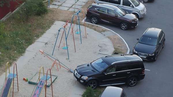 Від Тарнополя до Тернополя