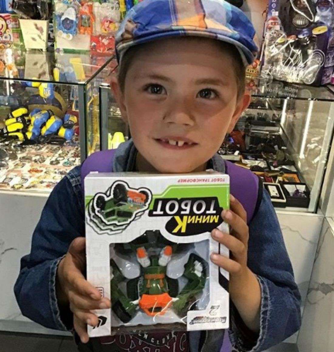 Від Тарнополя до Тернополя