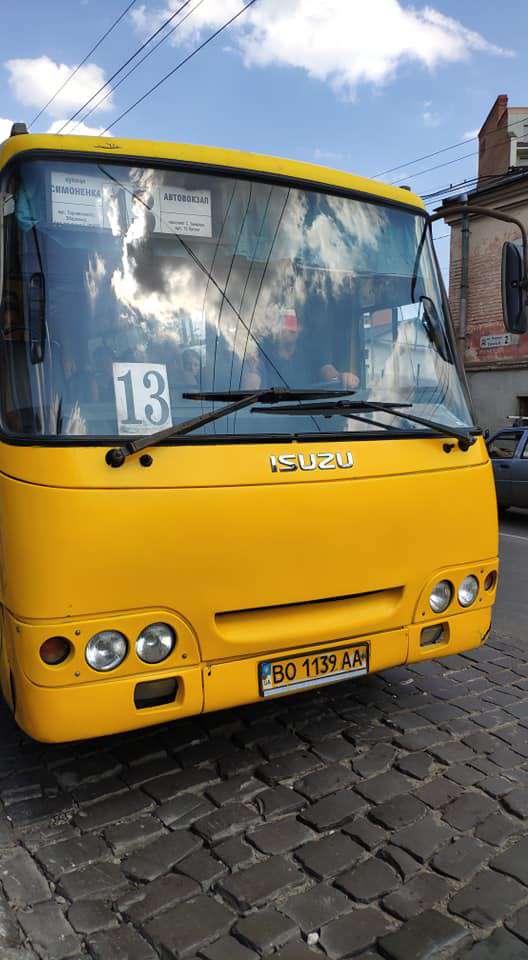 Від Тарнополя до Тернополя