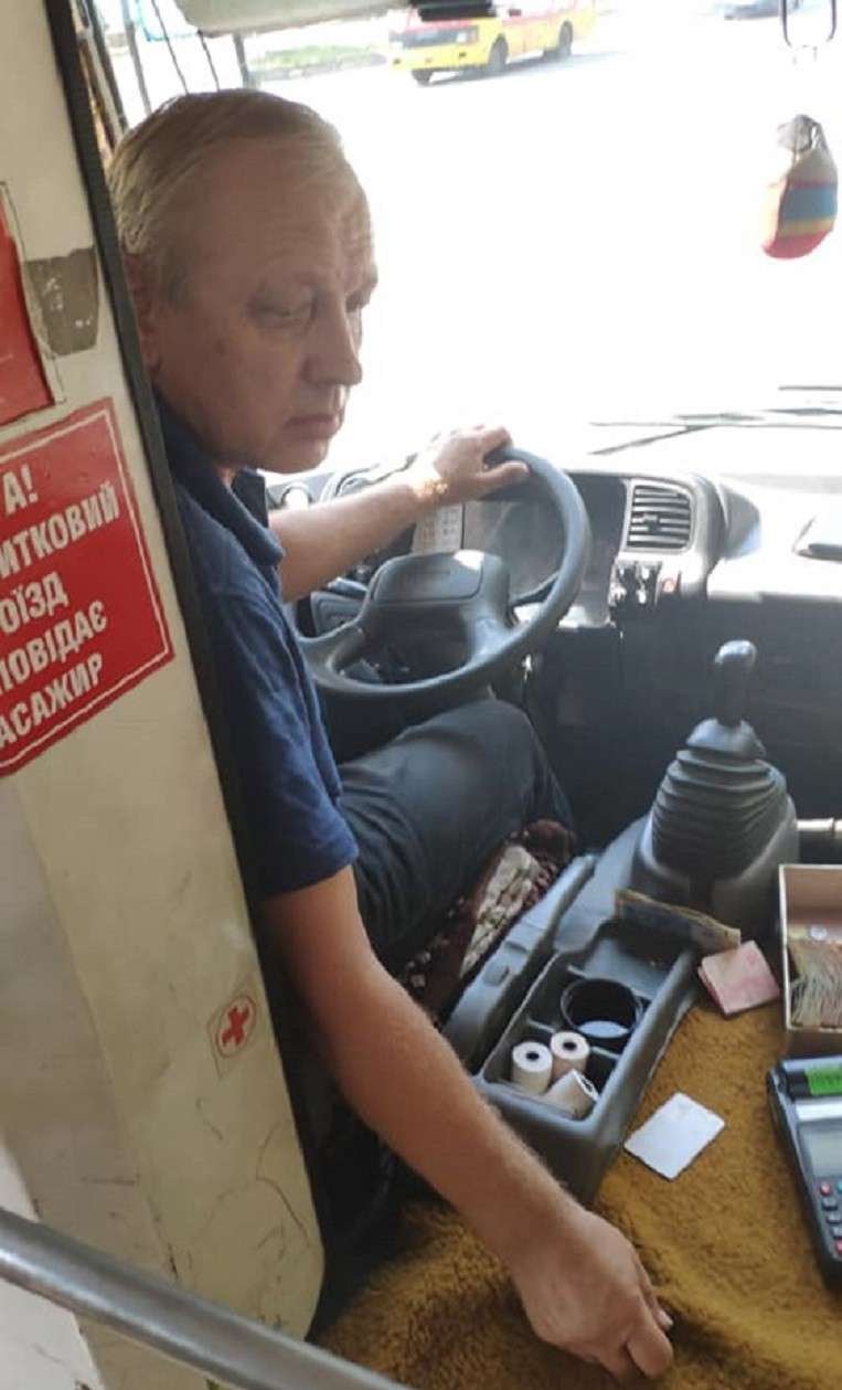 Від Тарнополя до Тернополя