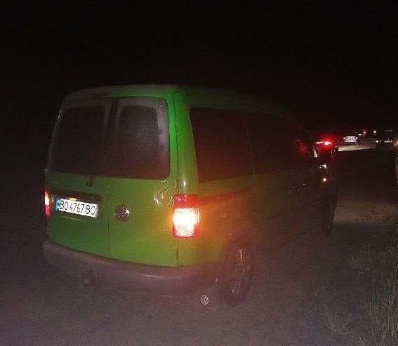 Від Тарнополя до Тернополя