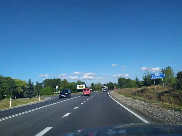 Від Тарнополя до Тернополя