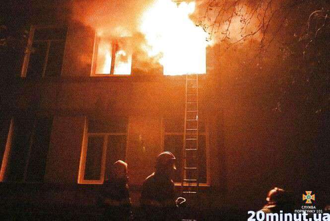 Від Тарнополя до Тернополя