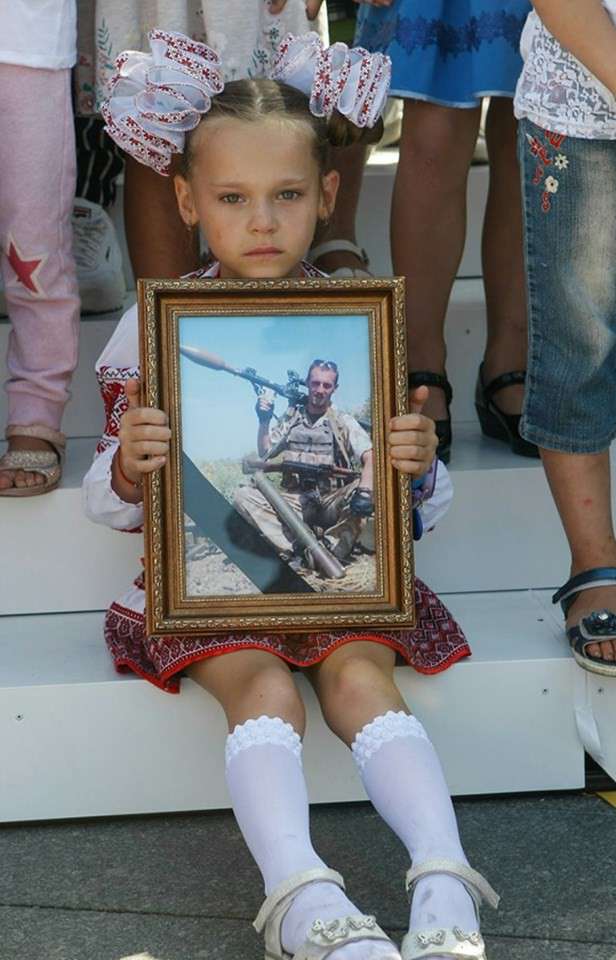 Від Тарнополя до Тернополя