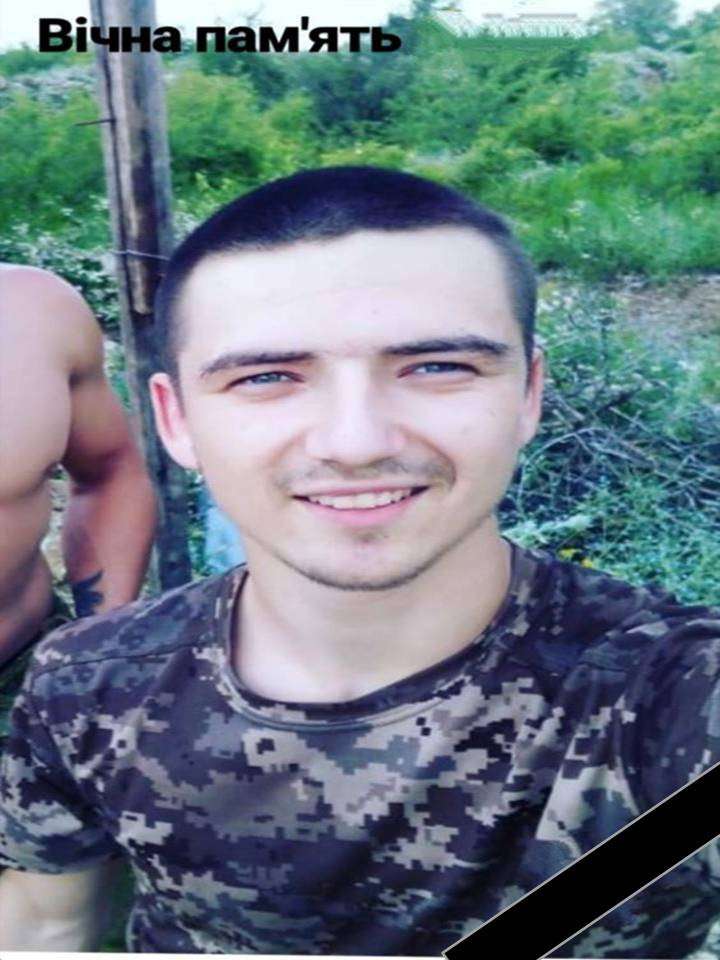 Від Тарнополя до Тернополя