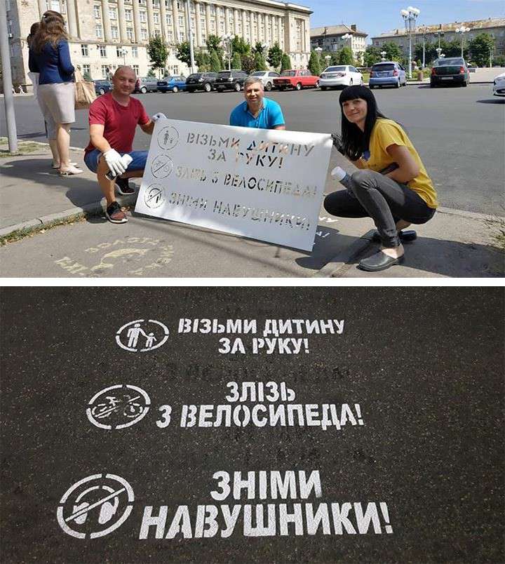 Від Тарнополя до Тернополя