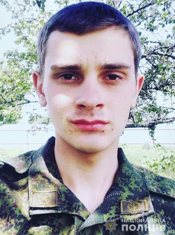 Від Тарнополя до Тернополя